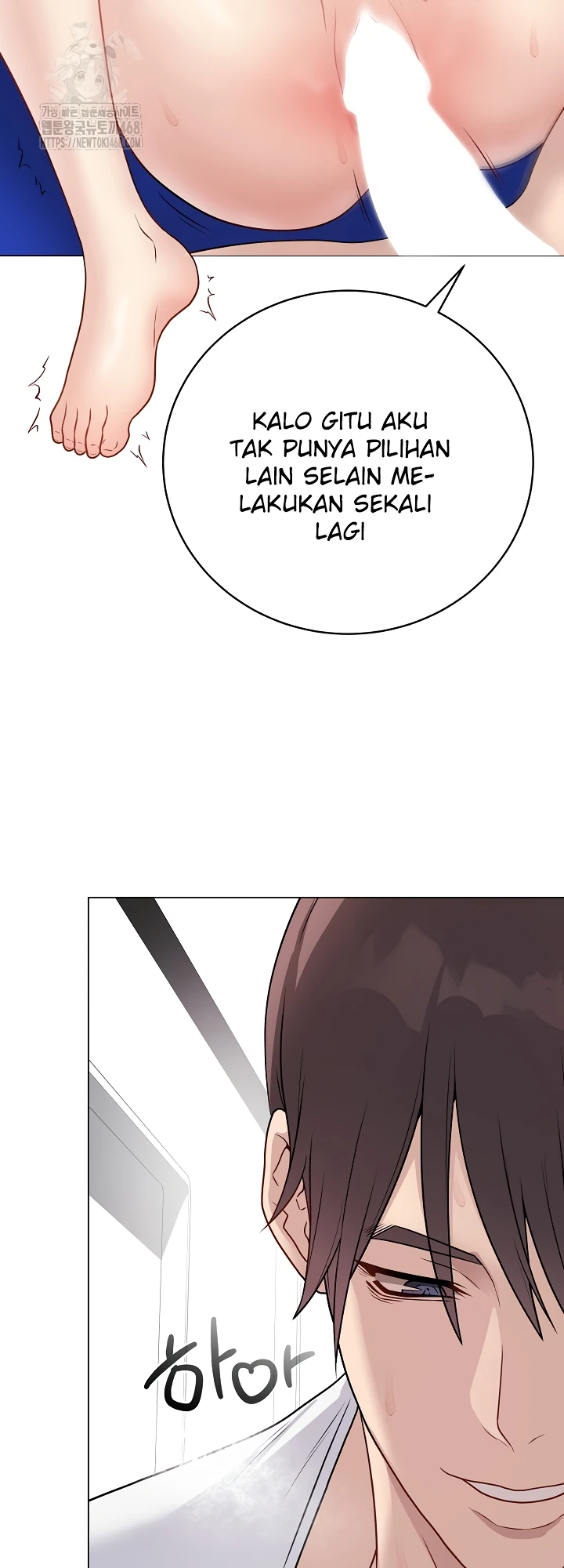 Signed, Sealed, Mistaken - Page 35